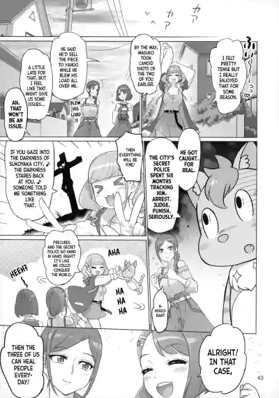 Page 42