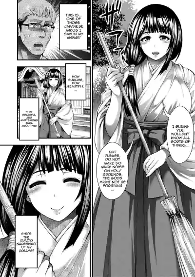 Page 150