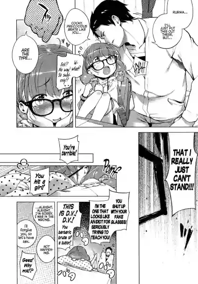 Page 49