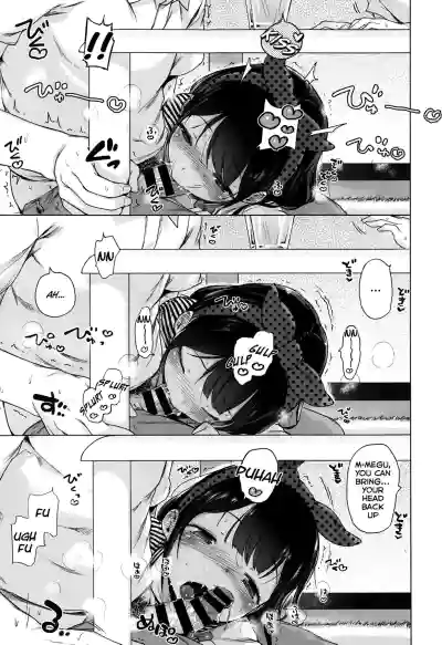 Page 86