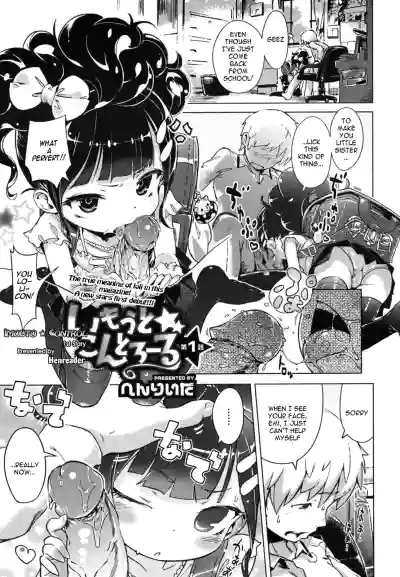 Page 146