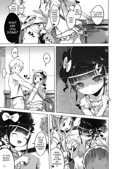 Page 152