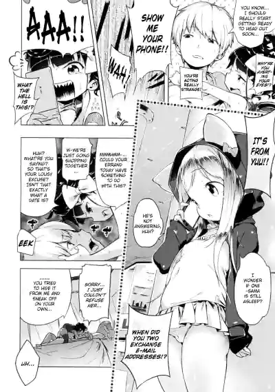 Page 169