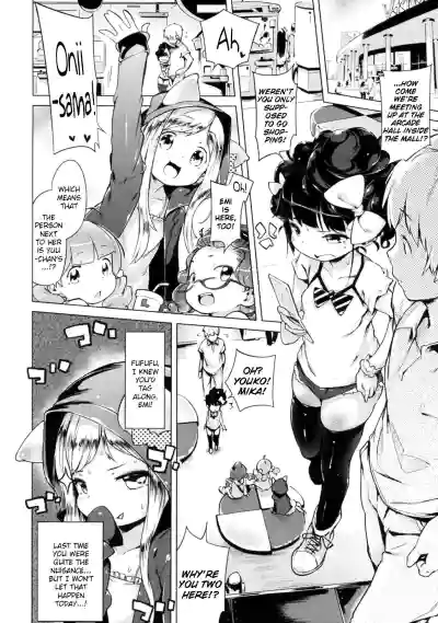 Page 171