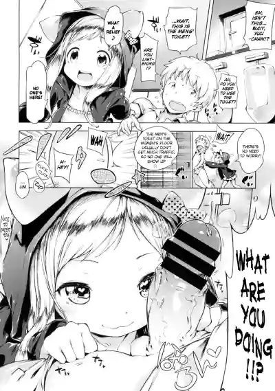 Page 175