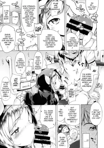 Page 176