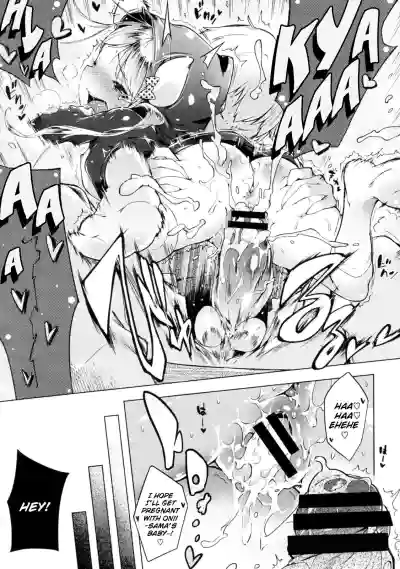 Page 190