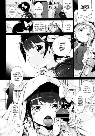 Page 193