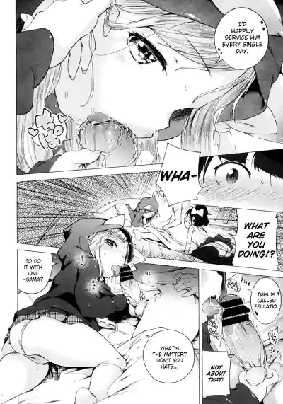 Page 197