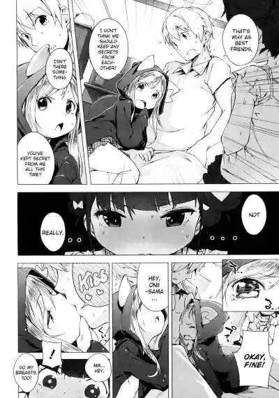 Page 199