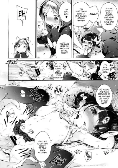 Page 203