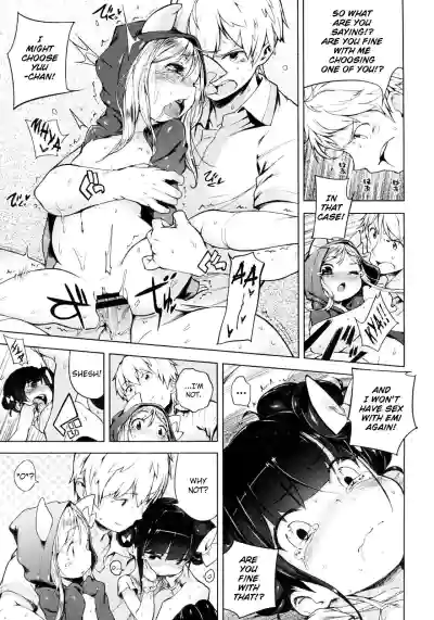 Page 212