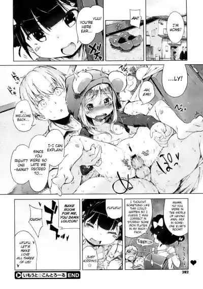 Page 220