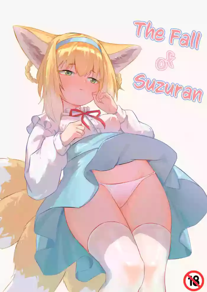 [Junnodan] The Fall of Suzuran (Arknights) [English] {Trump4prez566} cover