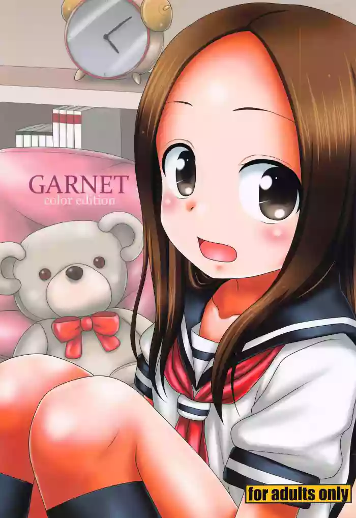(C102) [HEARTS & CRUSTS (Nanana Nana)] GARNET color edition (Karakai Jouzu no Takagi-san) [English] cover