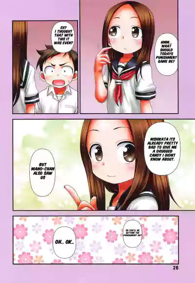 Page 19