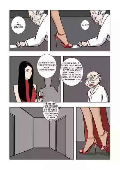 Page 63