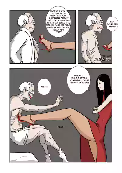 Page 66