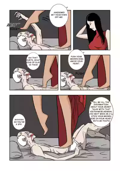 Page 69