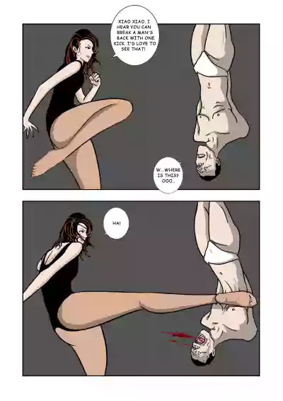 Page 75