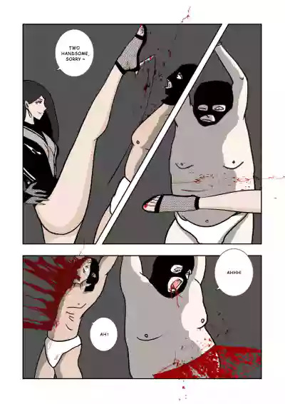Page 81