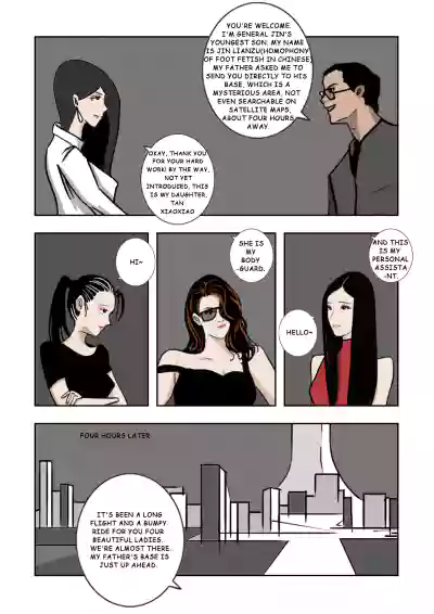 Page 86