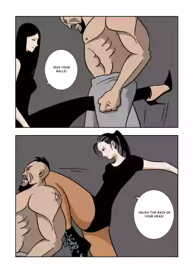 Page 91