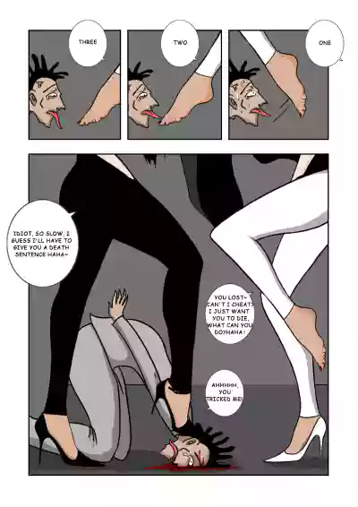 Page 109
