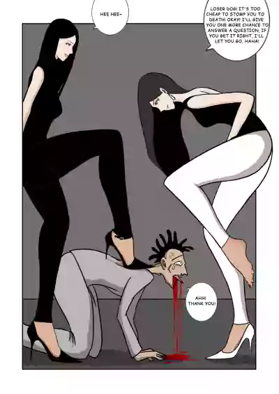 Page 110