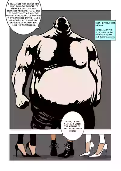 Page 115