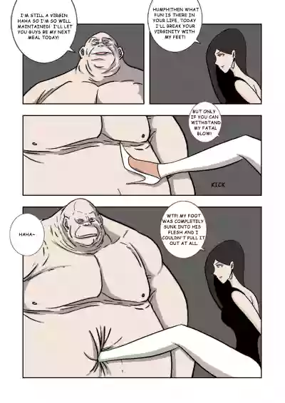 Page 116