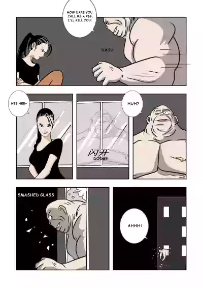 Page 119