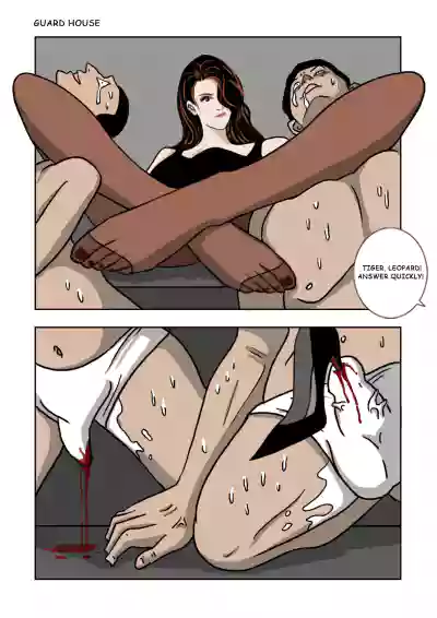 Page 121