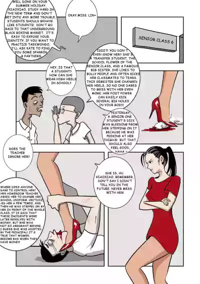 Page 134