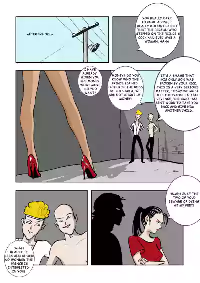 Page 135