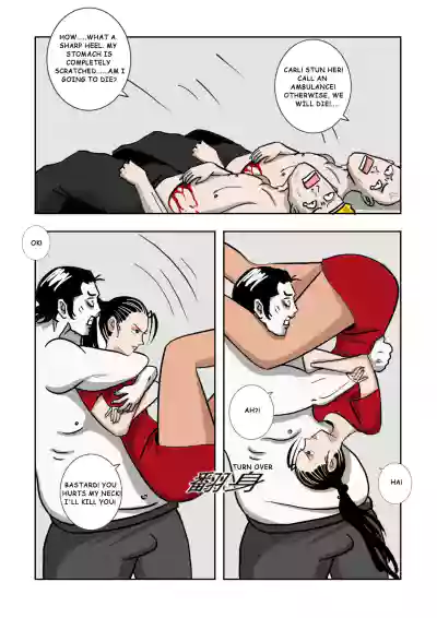 Page 138