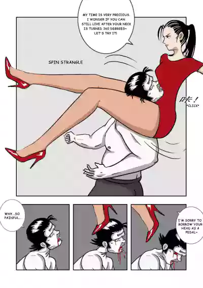 Page 140