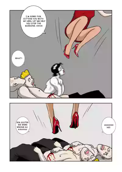 Page 141