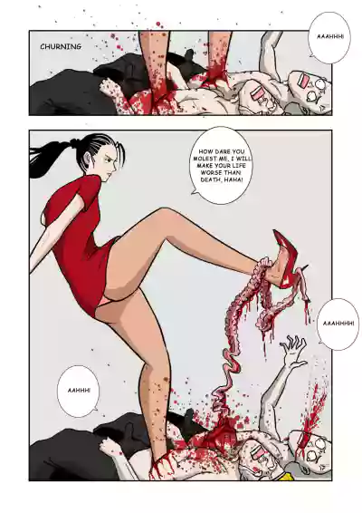 Page 143