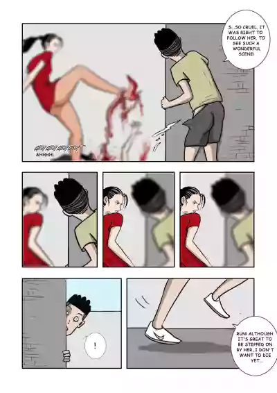 Page 144
