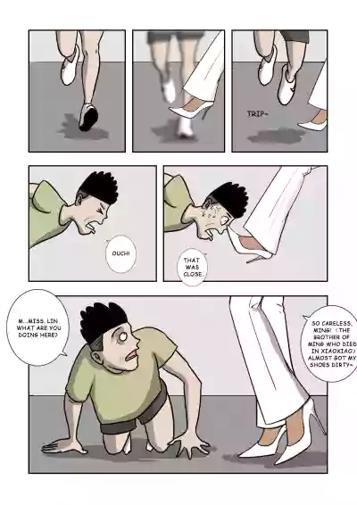 Page 145