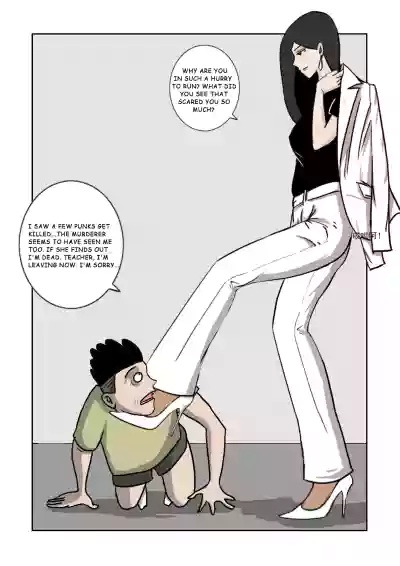 Page 146