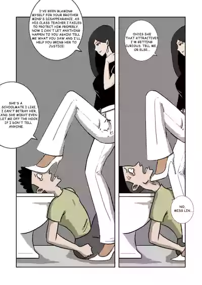 Page 148
