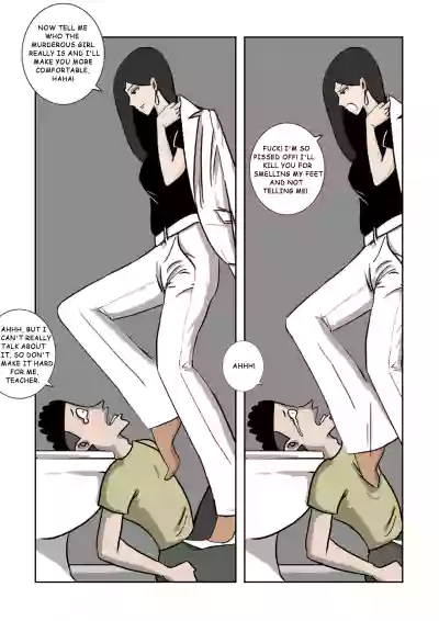 Page 151