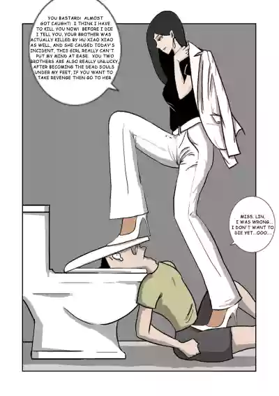 Page 156