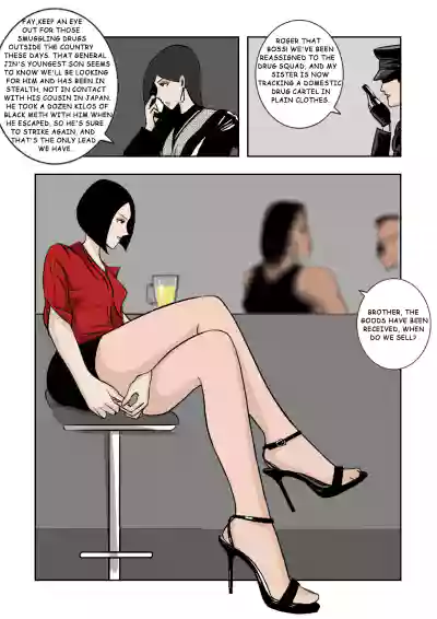 Page 158