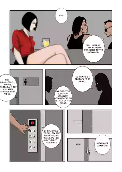 Page 159