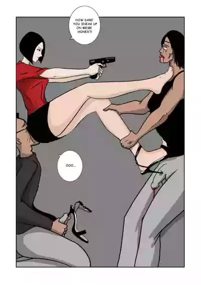 Page 161