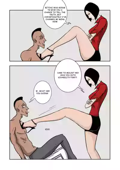 Page 164