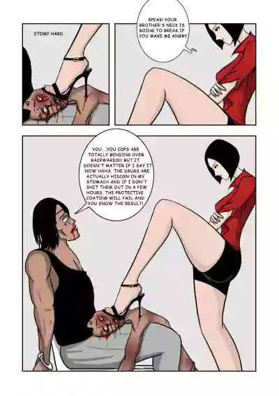 Page 167